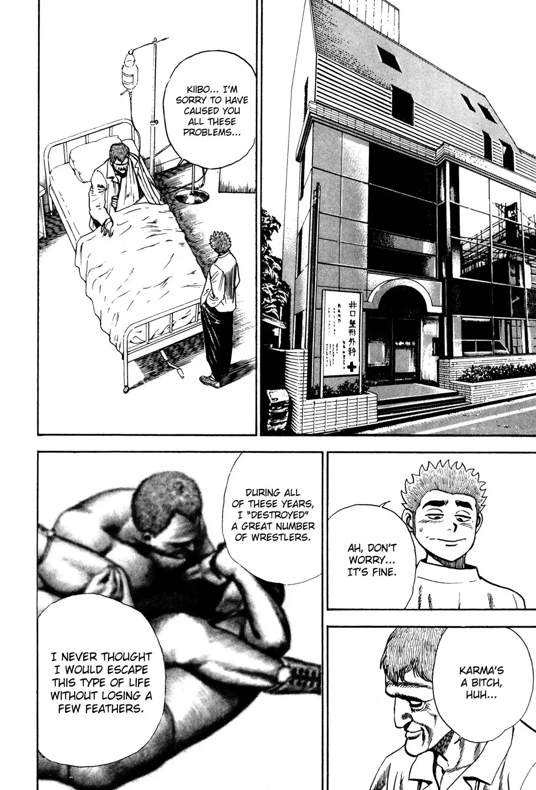 Koukou Tekken-den Tough Chapter 37 16